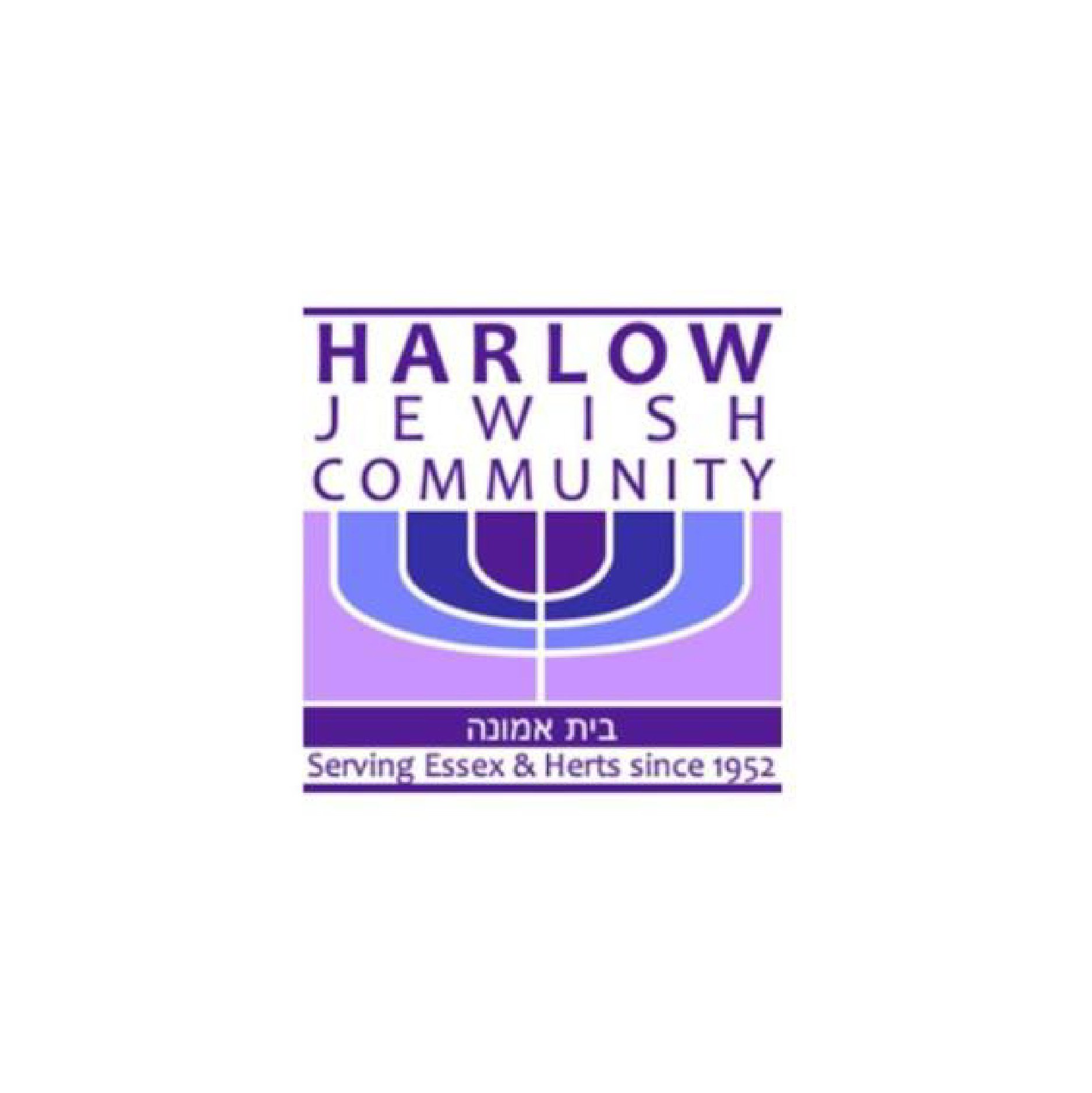 Oomph partner logos - Harlow Jewish Community